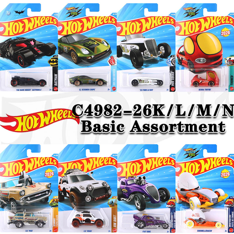 Die Cast Car 1 64 - مجموعة هوت ويلز C4982-2026، نموذج سيارة