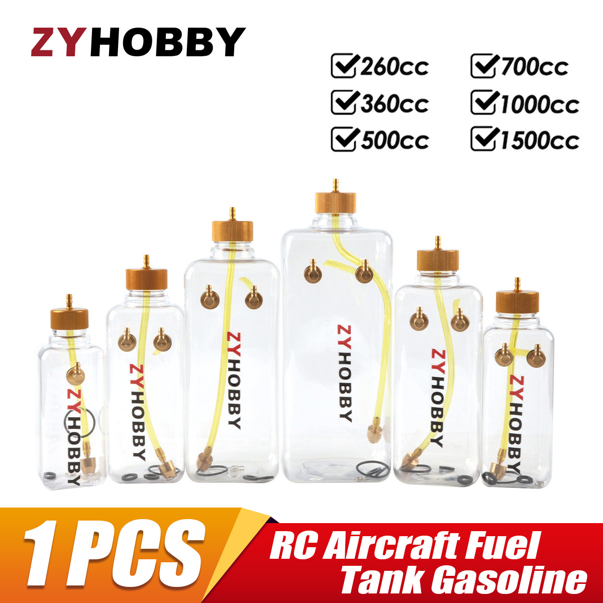 Model Airplane Plastic - نموذج طائرة خزان الوقود RC الطائرات