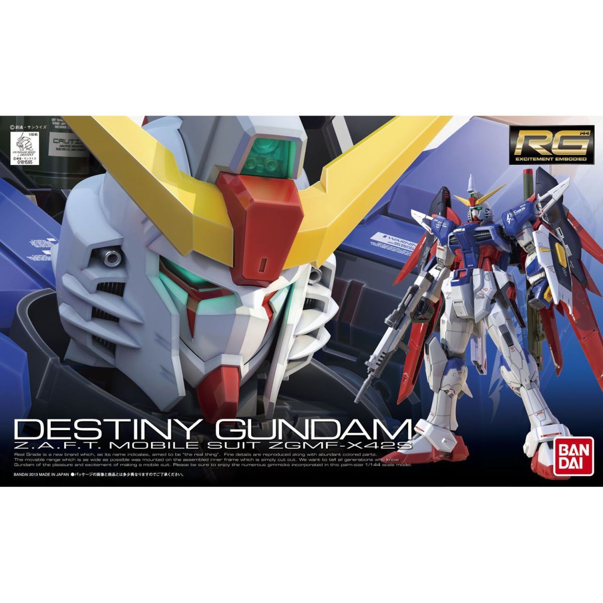 Bandai Model Gundam Rg - بانداي أوريجينال آر جي 11 1/144