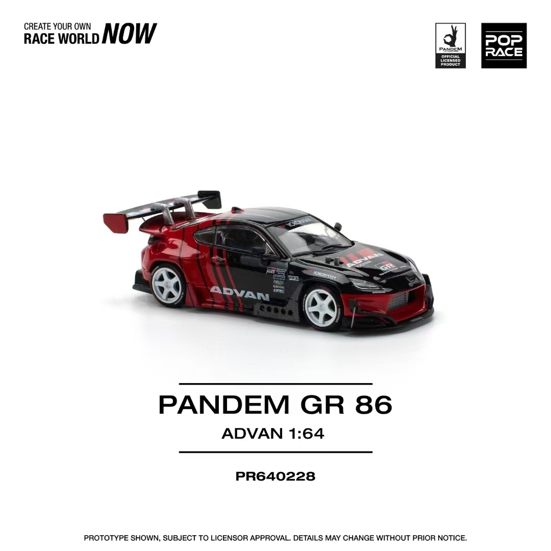 البوب سباق 1:64 Pandem GR86 ZN - مراجعة Die Cast Car 1 64 وسعره