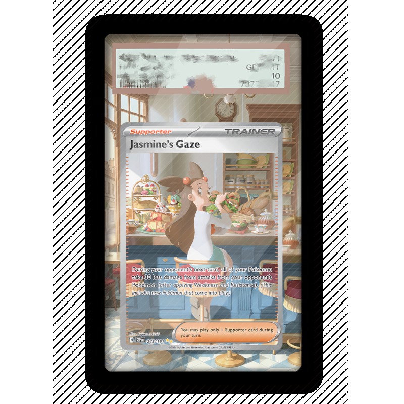 حافظة حماية أكريليك لعرض بطاقا - مراجعة Display Case Acrylic وسعره