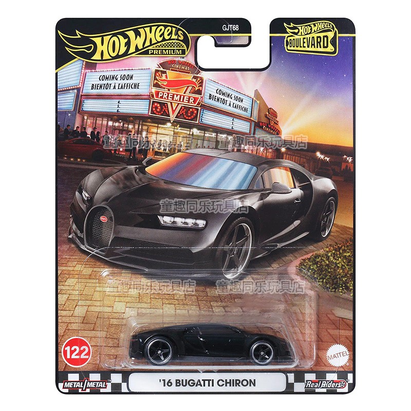 نموذج سيارة ذات عجلات ساخنة بو - مراجعة Mattel Toy Hot Wheels وسعره