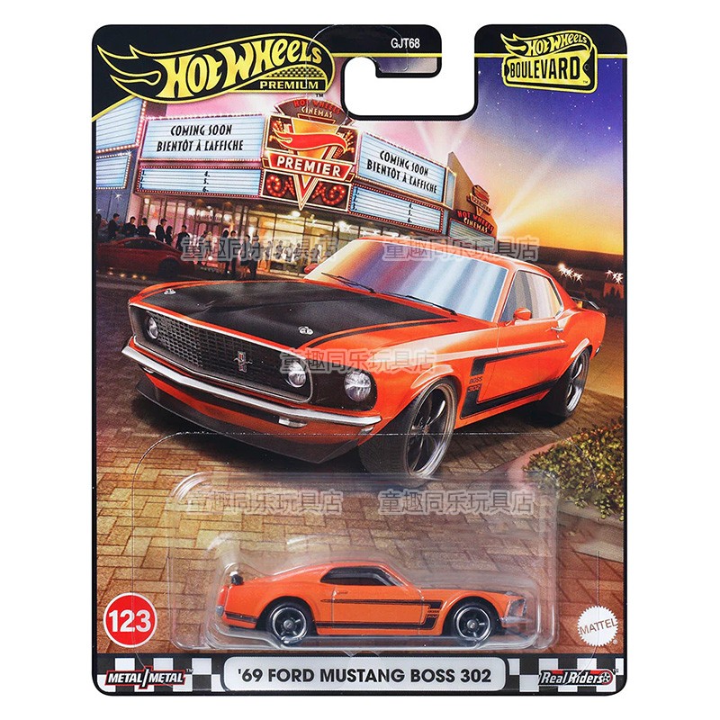 نموذج سيارة ذات عجلات ساخنة بو - مراجعة Mattel Toy Hot Wheels وسعره