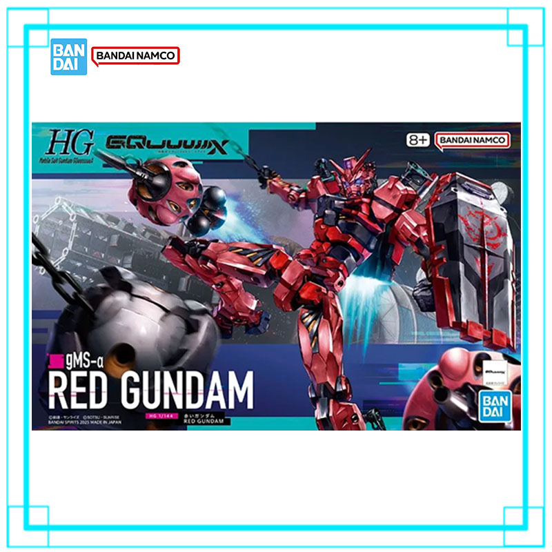 متوفر في المخزون: مجسم أنمي قا - مراجعة Bandai Model Gundam Hg وسعره