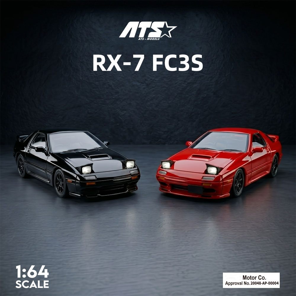 نموذج سيارة RX-7 FC3S بمقياس 1 - مراجعة Die Cast Car 1 64 وسعره