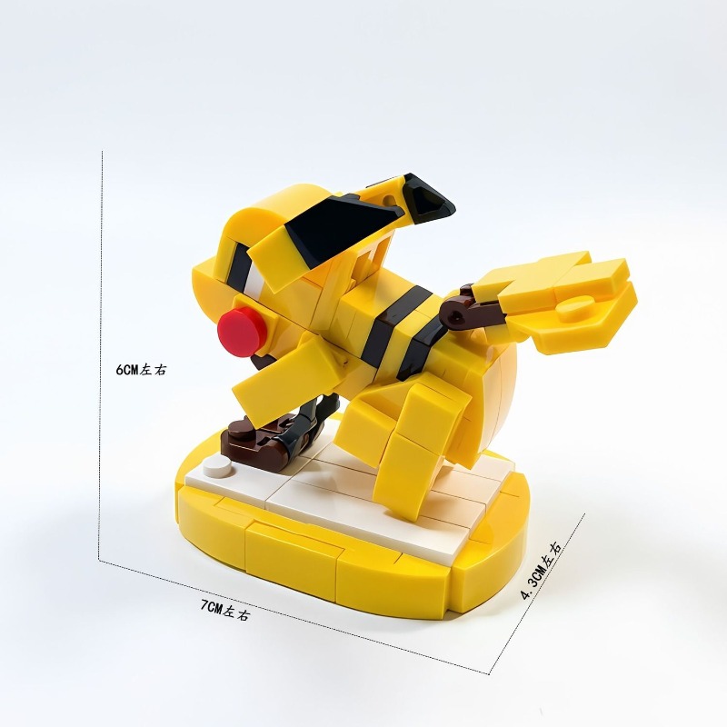 مكعبات بناء صغيرة على شكل بوكي - مراجعة Building Block Mini وسعره