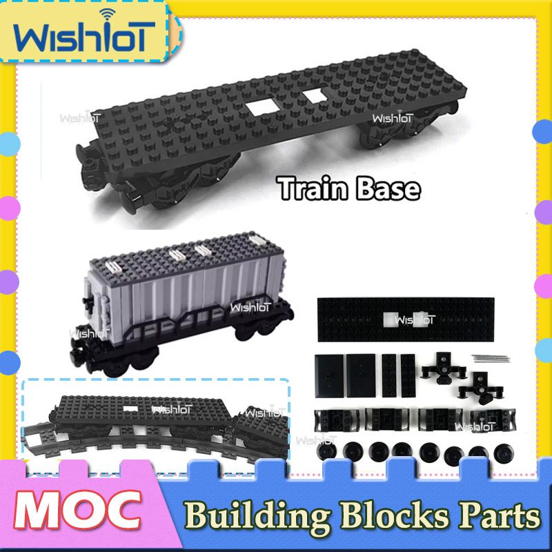 مدينة قطار المسار قاعدة MOC ال - مراجعة Lego Set City وسعره