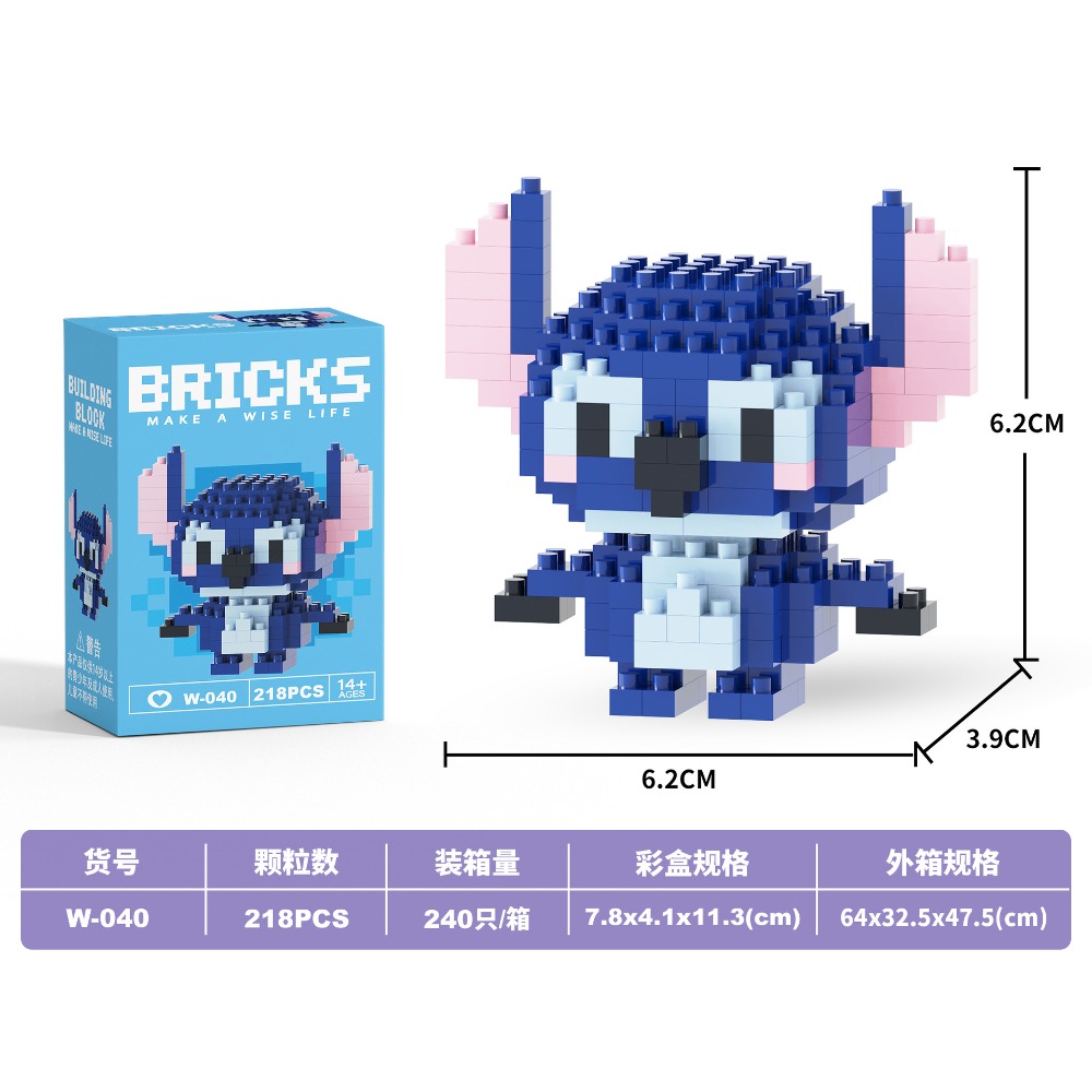 6 أنواع من مكعبات البناء المصغ - مراجعة Building Block Mini وسعره