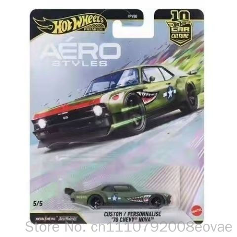 سيارات هوت ويلز أيرو ستايلز بر - مراجعة Mattel Toy Hot Wheels وسعره
